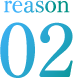 reason02
